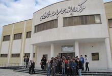 گزارش تصویری بازدید دانش آموزان پسر سال چهارم دوره دوم دبیرستان، از دانشگاه صنعتی شاهرود